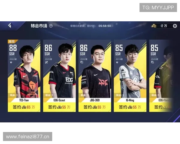 十大电竞学校权威榜单全面解析